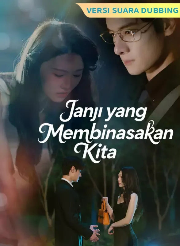Sampul [Versi suara dubbing] Janji yang Membinasakan Kita