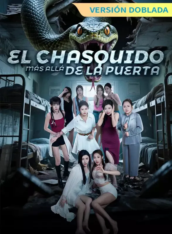 Portada de [Versión doblada] El chasquido más allá de la puerta