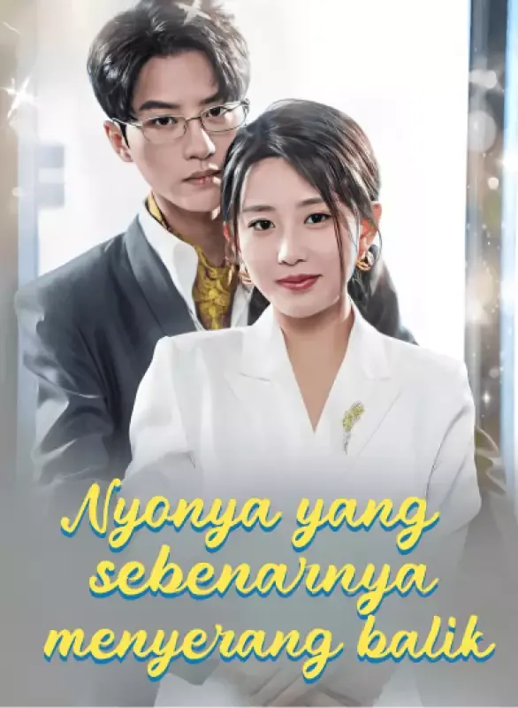 Sampul Nyonya yang sebenarnya menyerang balik