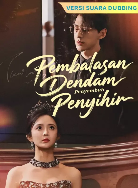 Sampul [Versi suara dubbing] Pembalasan Dendam Penyembuh Penyihir