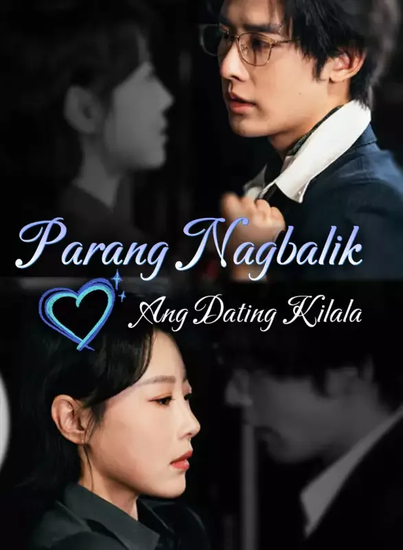 Sampul Parang Nagbalik Ang Dating Kilala