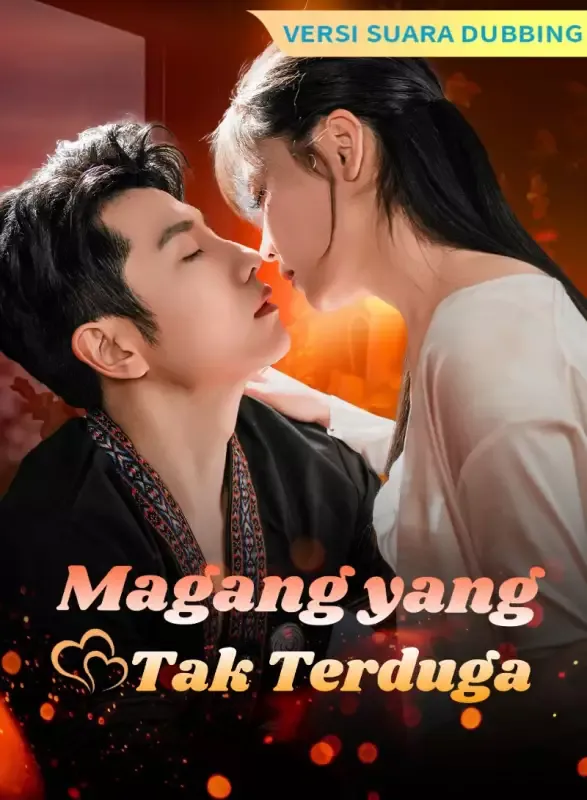 Sampul [Versi suara dubbing] Magang yang Tak Terduga