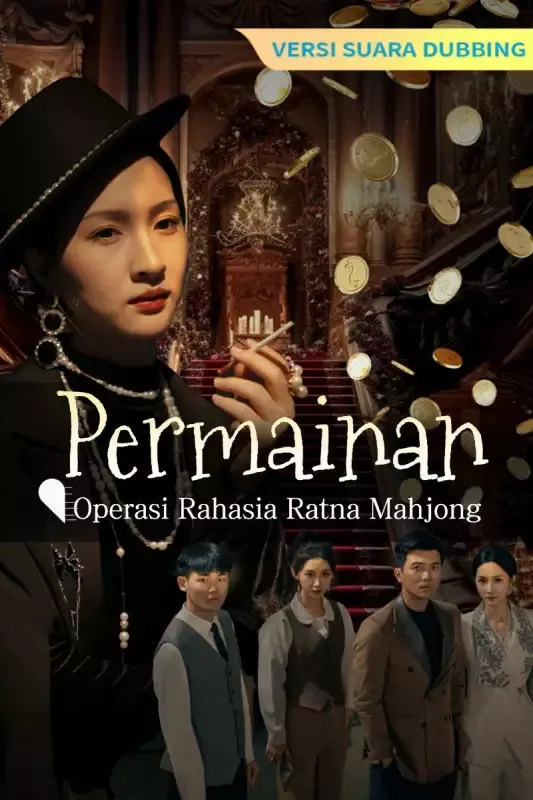 Sampul [Versi suara dubbing] Permainan Operasi Rahasia Ratna Mahjong