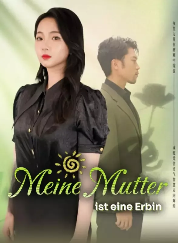 Cover von Meine Mutter ist eine Erbin