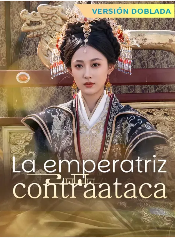 Portada de [Versión doblada] La emperatriz contraataca