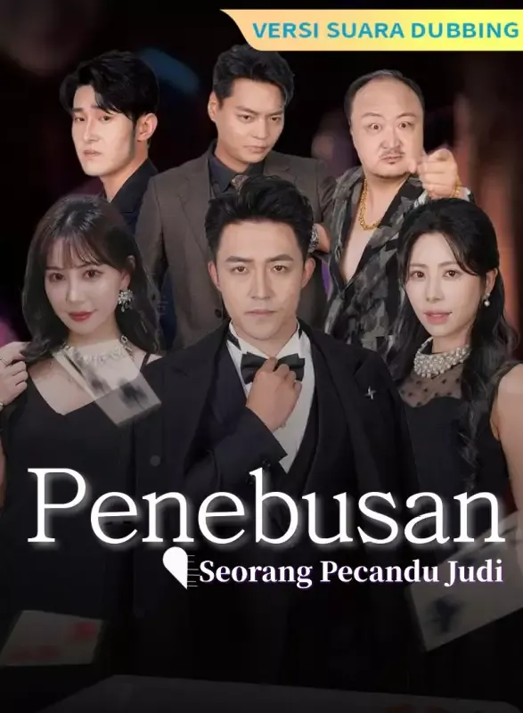 Sampul [Versi suara dubbing] Penebusan Seorang Pecandu Judi