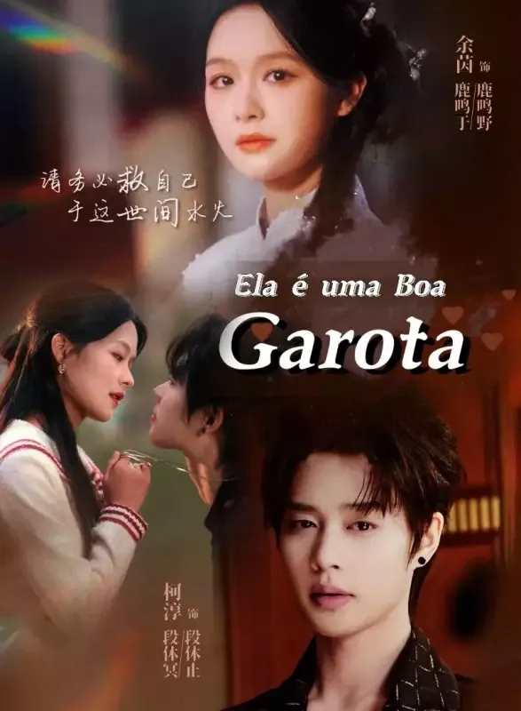 Capa de Ela é uma Boa Garota?