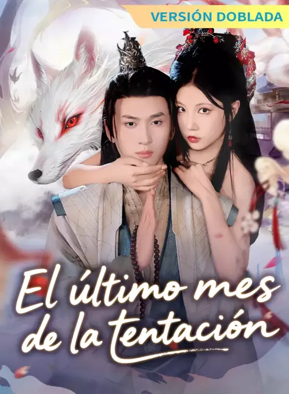 Portada de [Versión doblada] El último mes de la tentación