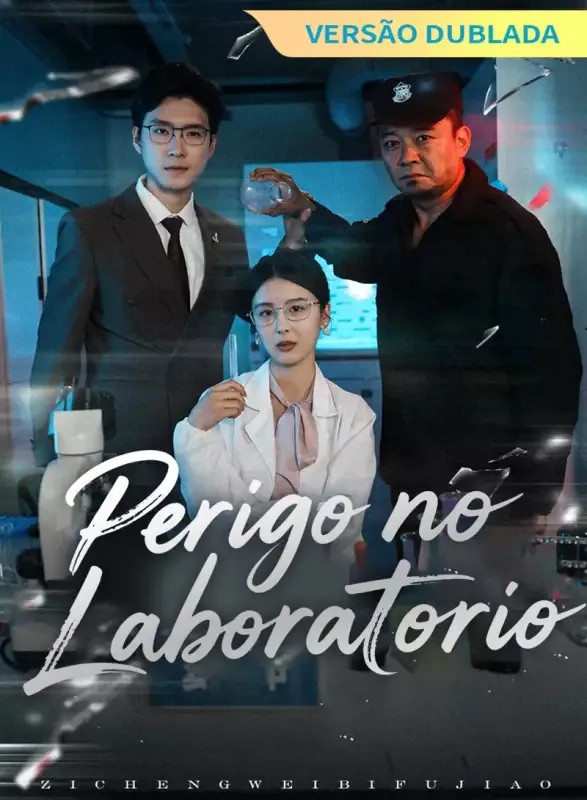Capa de [Versão dublada] Perigo no Laboratório