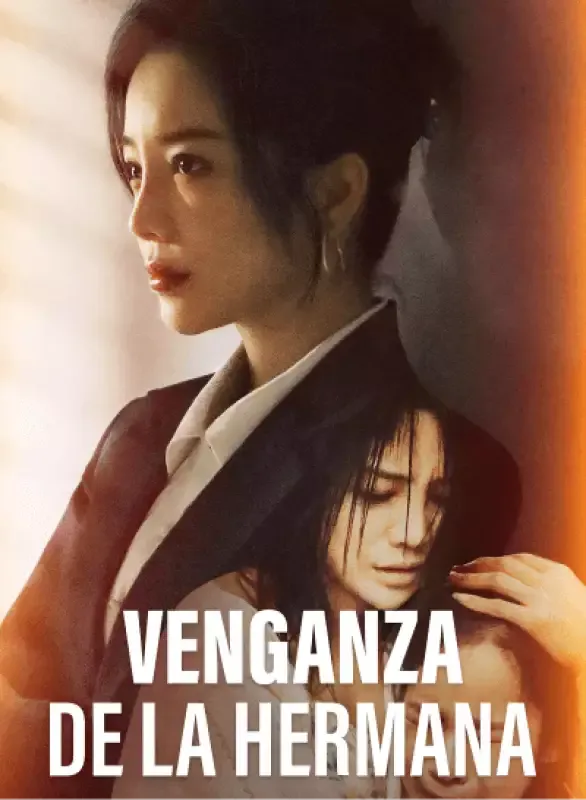 Portada de Venganza de la hermana