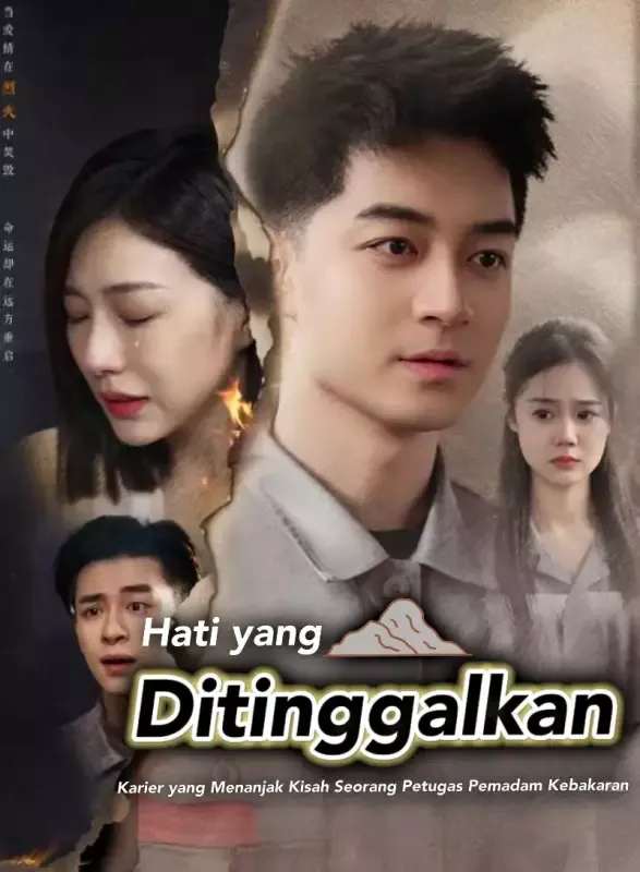 Sampul Hati yang Ditinggalkan, Karier yang Menanjak: Kisah Seorang Petugas Pemadam Kebakaran