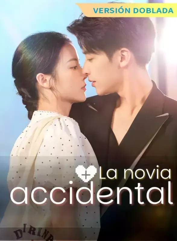 Portada de [Versión doblada] La novia accidental