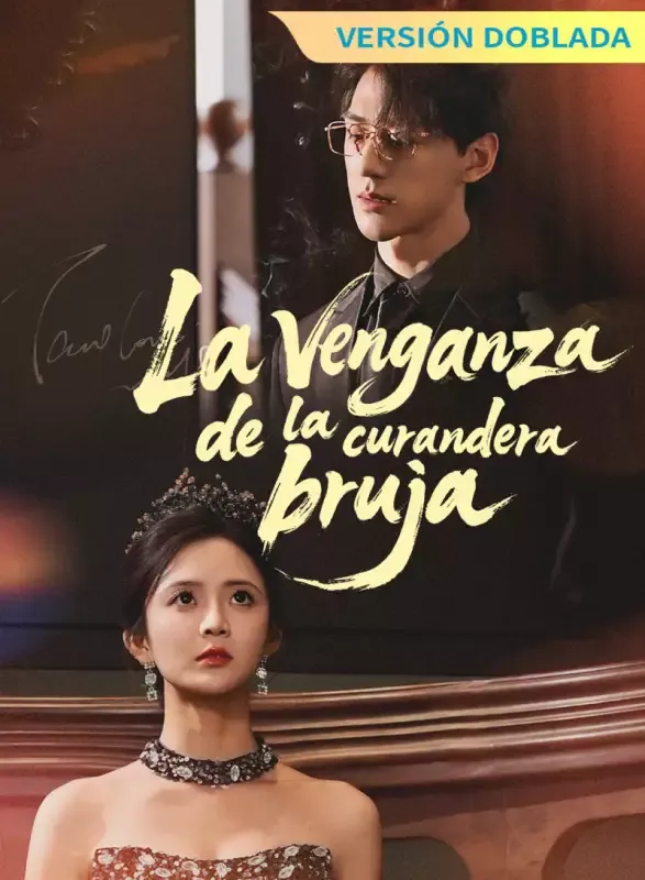 Portada de [Versión doblada] La venganza de la curandera bruja