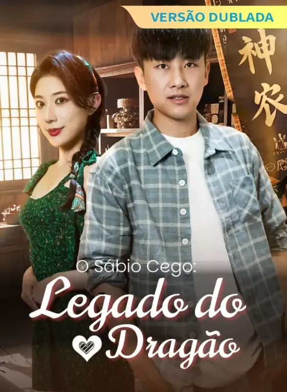 Capa de [Versão Dublada] O Sábio Cego: Legado do Dragão