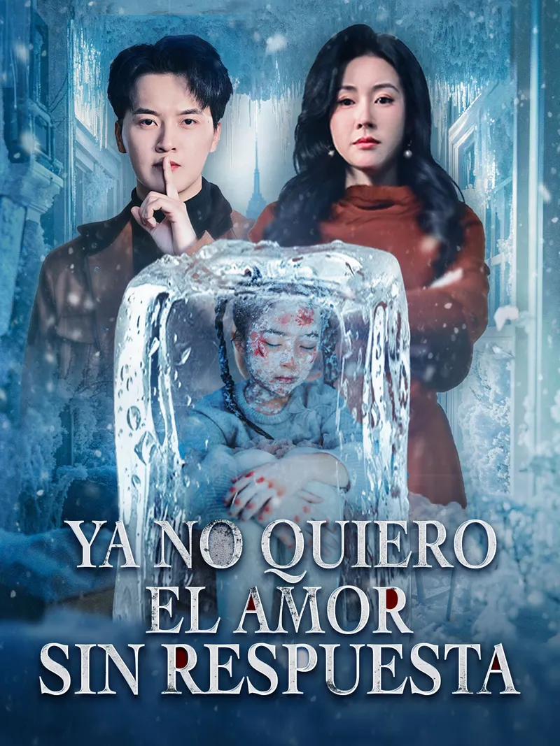 Portada de Ya no quiero el amor sin respuesta