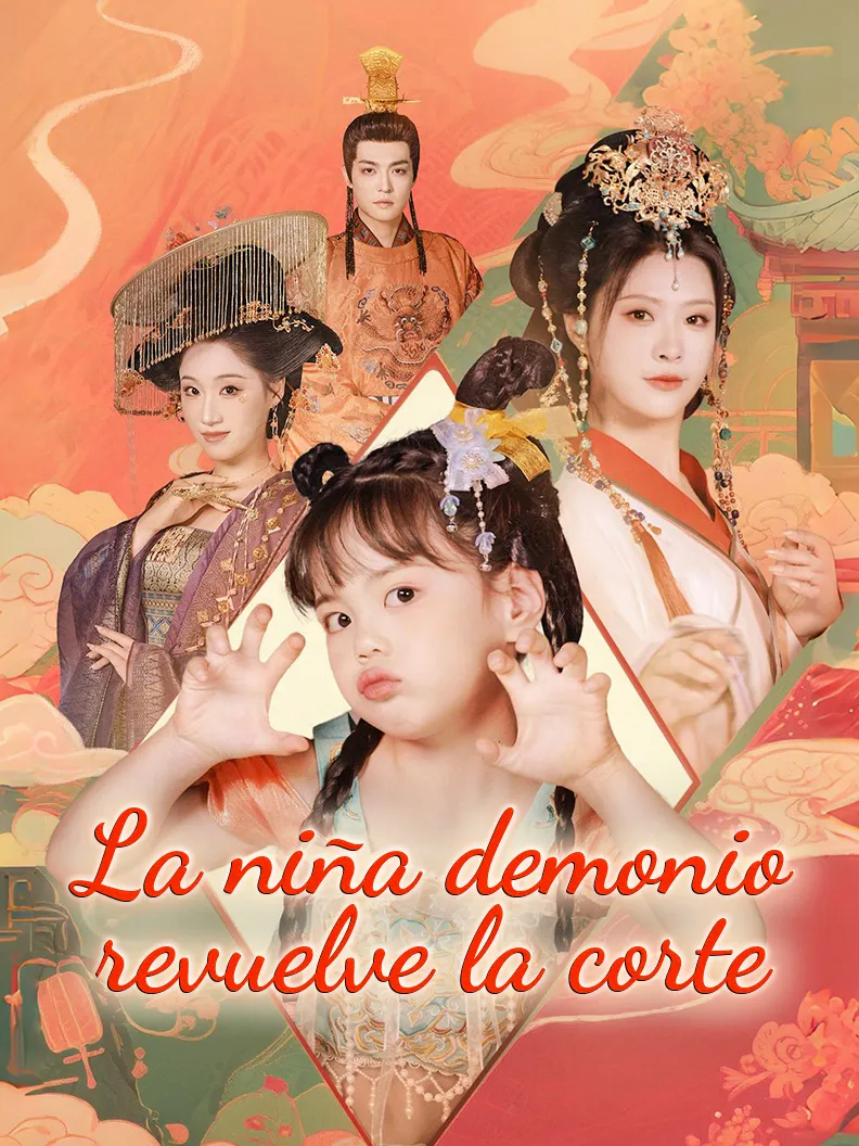 Portada de La niña demonio revuelve la corte