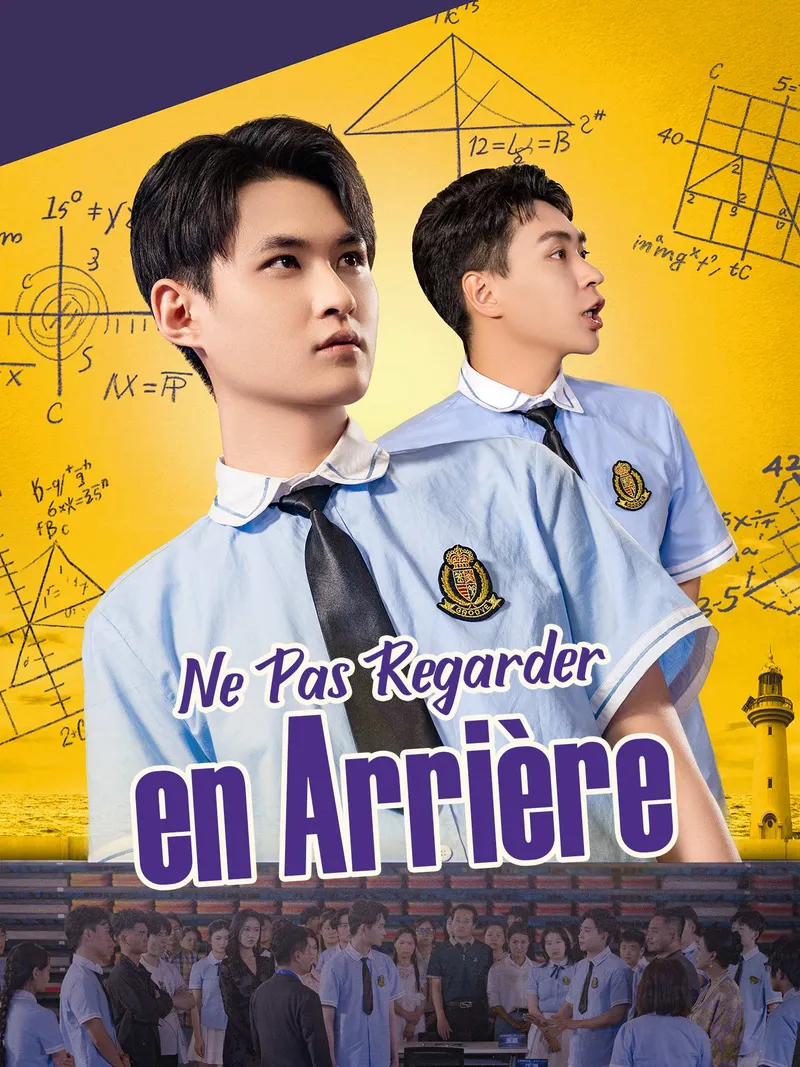 Couverture de Ne Pas Regarder en Arrière