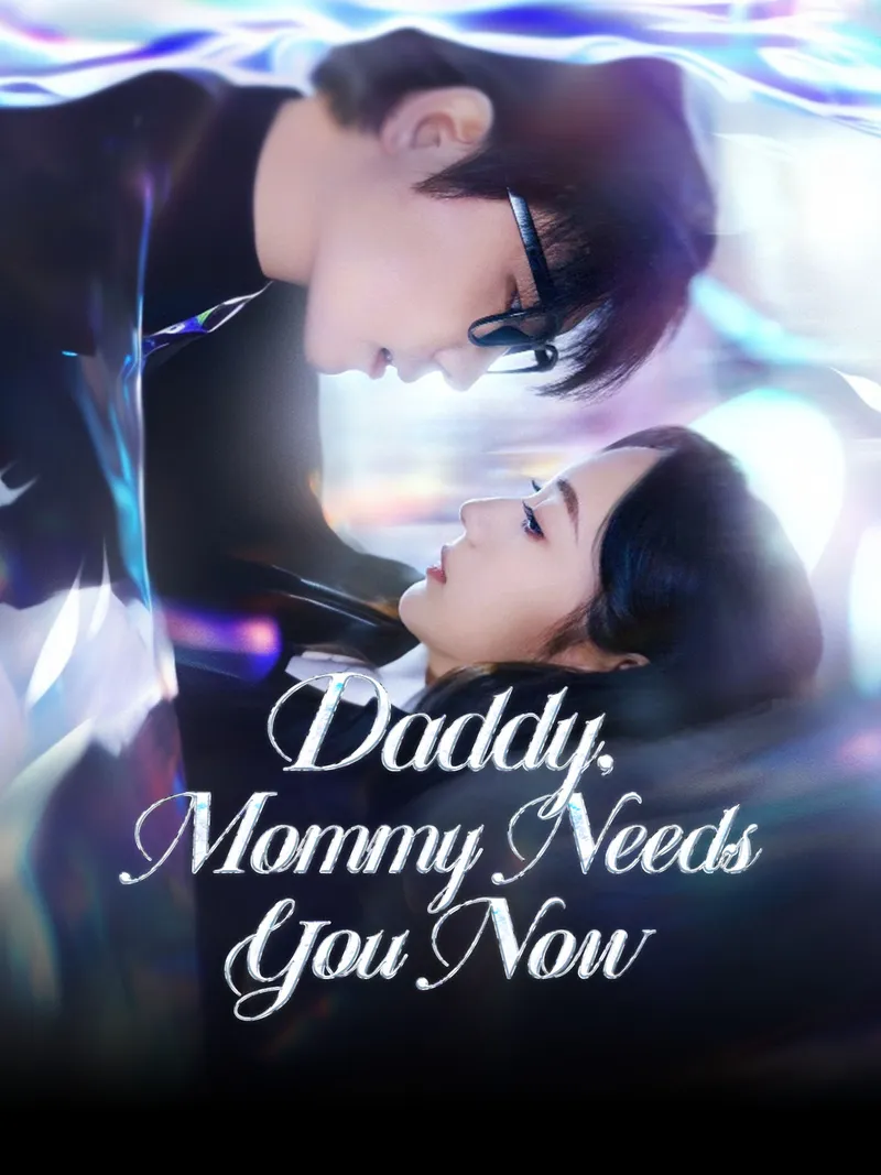Daddy, Mommy Needs You Now cover