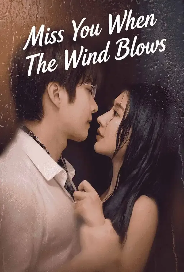 Miss You When The Wind Blows cover