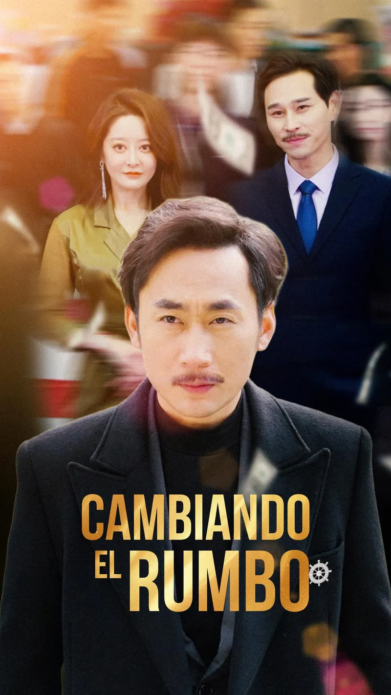 Portada de Cambiando el rumbo