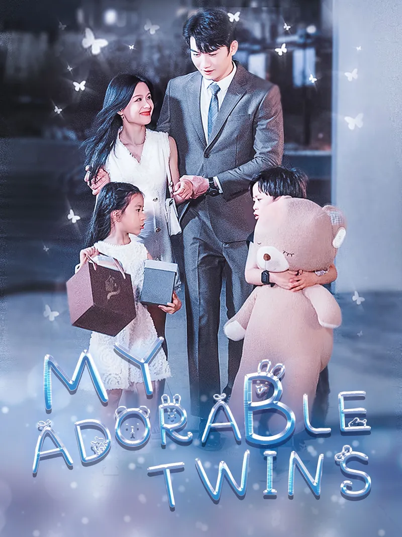 My Adorable Twins cover
