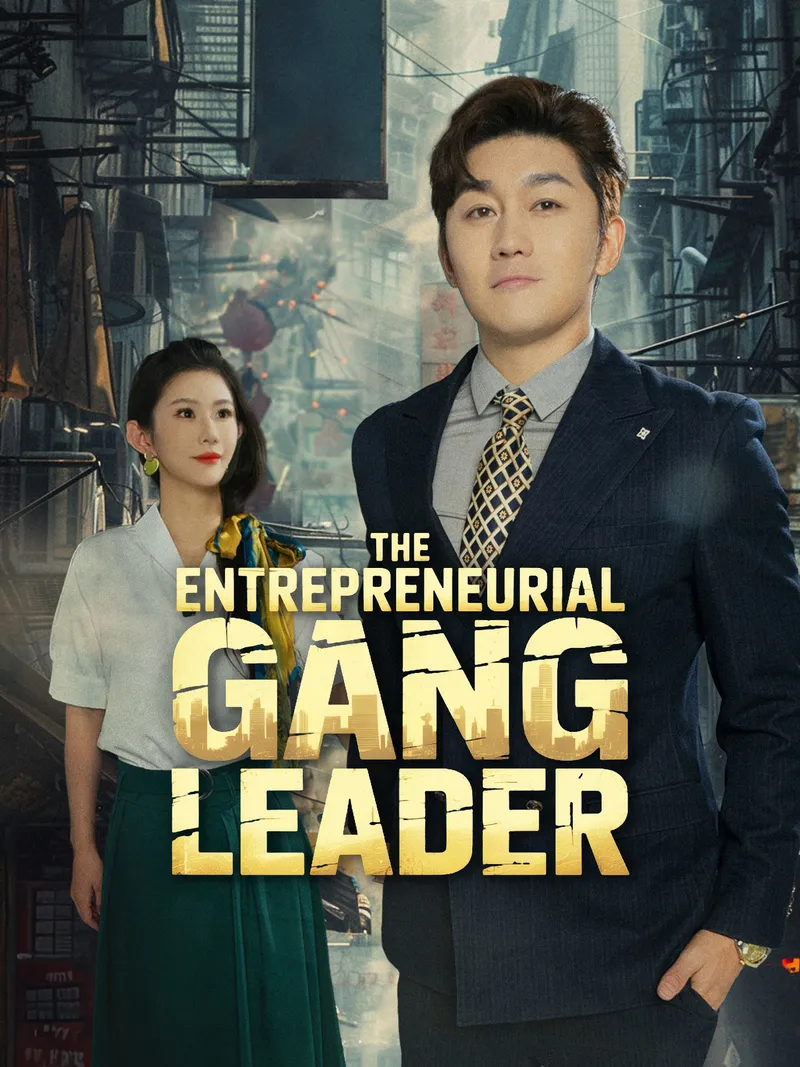The Entrepreneurial Gang Leader cover