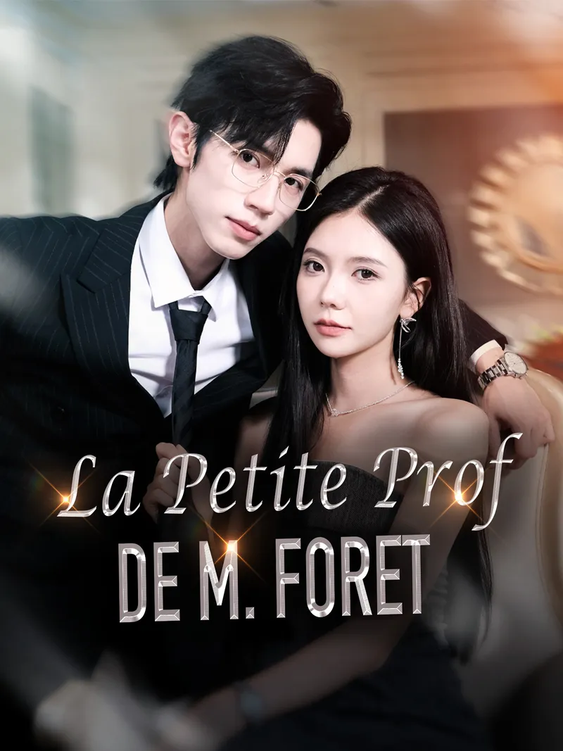 Couverture de La Petite Prof de M. Foret