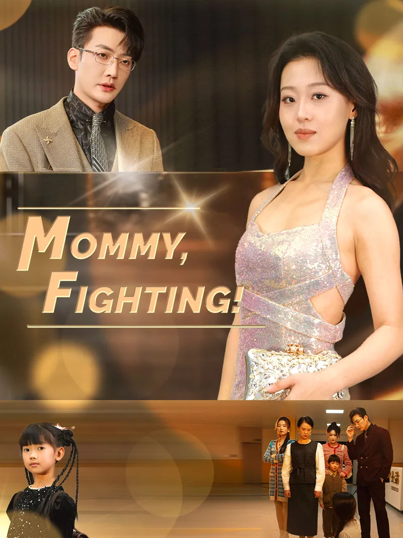 Mommy, Fighting! cover