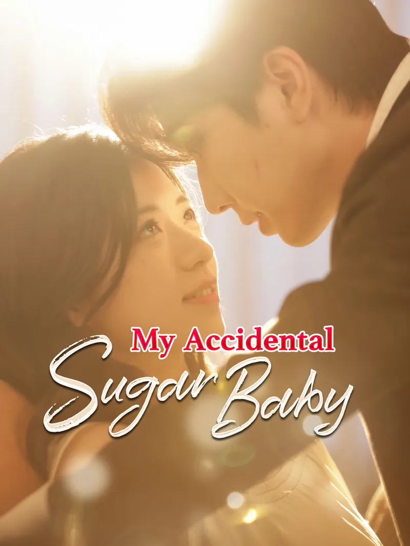 My Accidental Sugar Baby cover