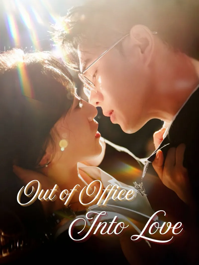 Out of Office, Into Love cover